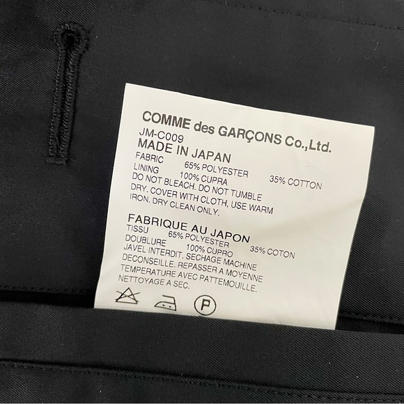 JUNYA WATANABE COMME des GARÇONS Cotton Garbadine Convertible Cape Trench, S - Picture 12 of 16